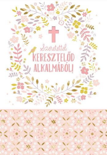 Képeslap, keresztelő, Cardex, H árkód