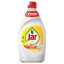 Mosogatószer, 450 ml, citrom, Jar